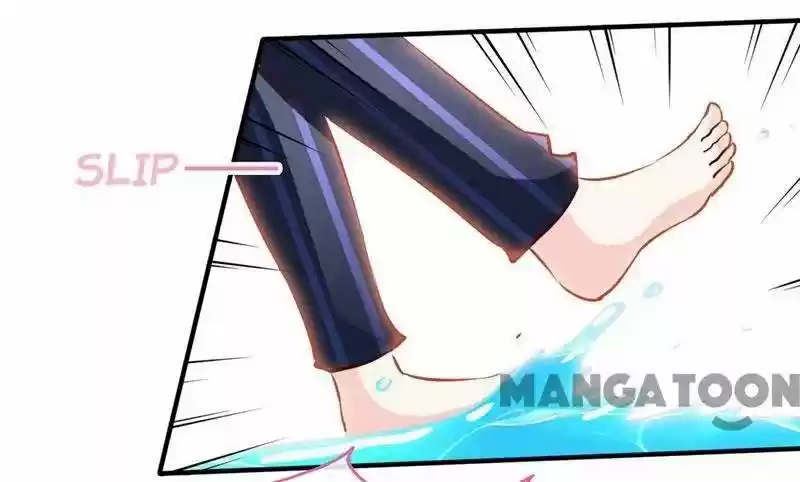 Don’T Mess With That Spicy Mother Chapter 46