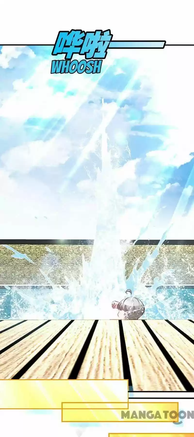 Don’T Mess With That Spicy Mother Chapter 46