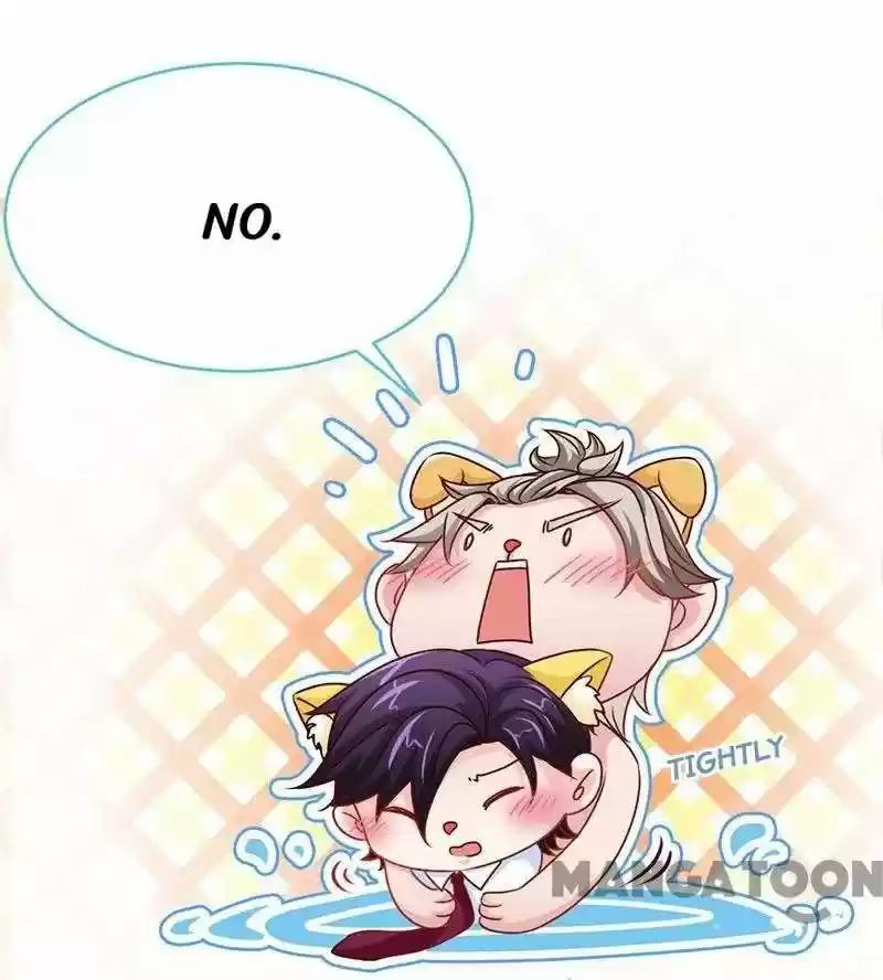 Don’T Mess With That Spicy Mother Chapter 46