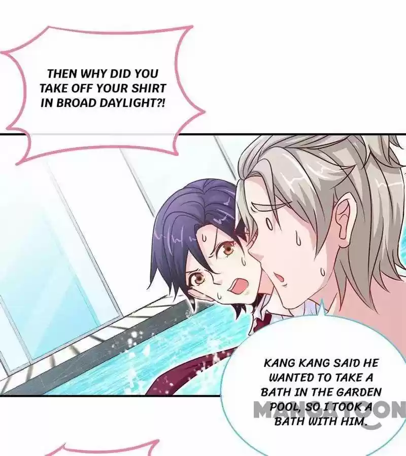 Don’T Mess With That Spicy Mother Chapter 46