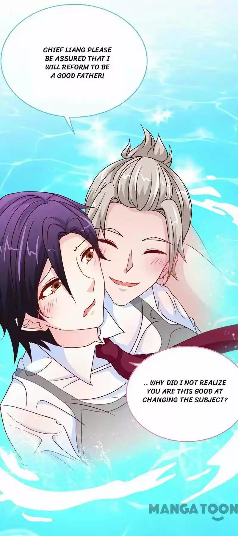 Don’T Mess With That Spicy Mother Chapter 46