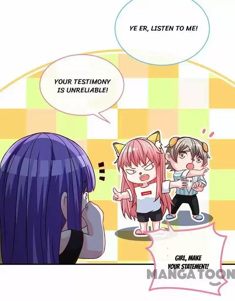 Don’T Mess With That Spicy Mother Chapter 47