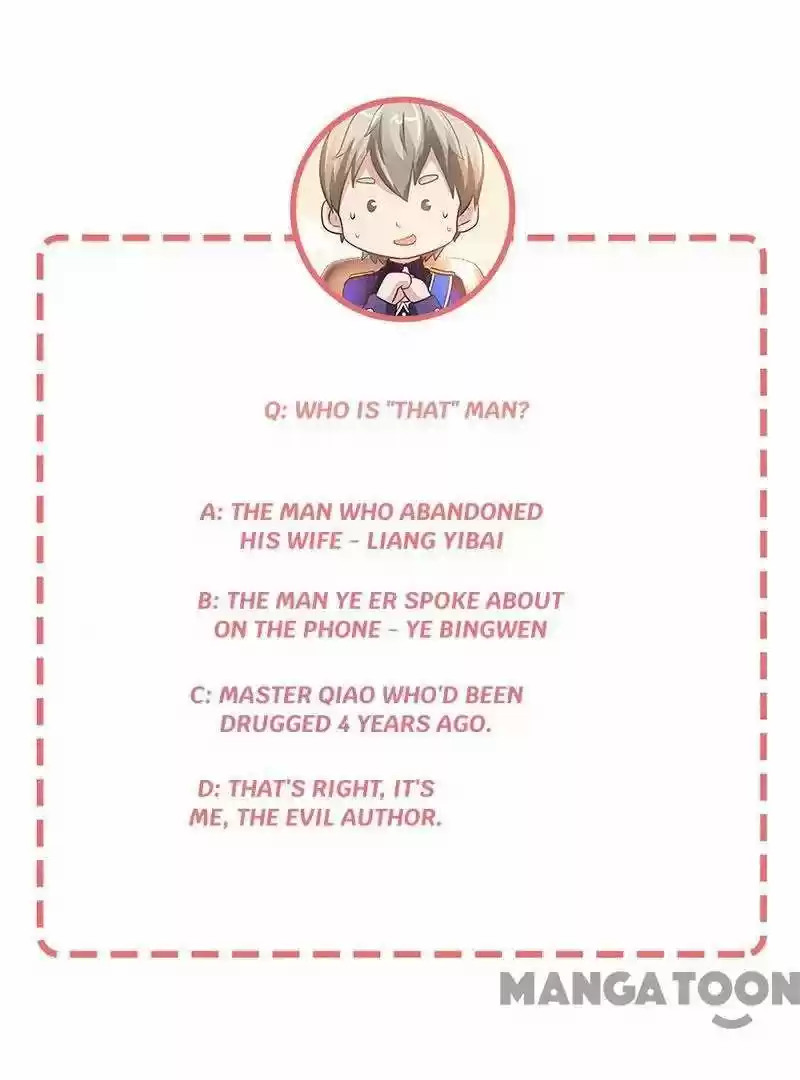 Don’T Mess With That Spicy Mother Chapter 47