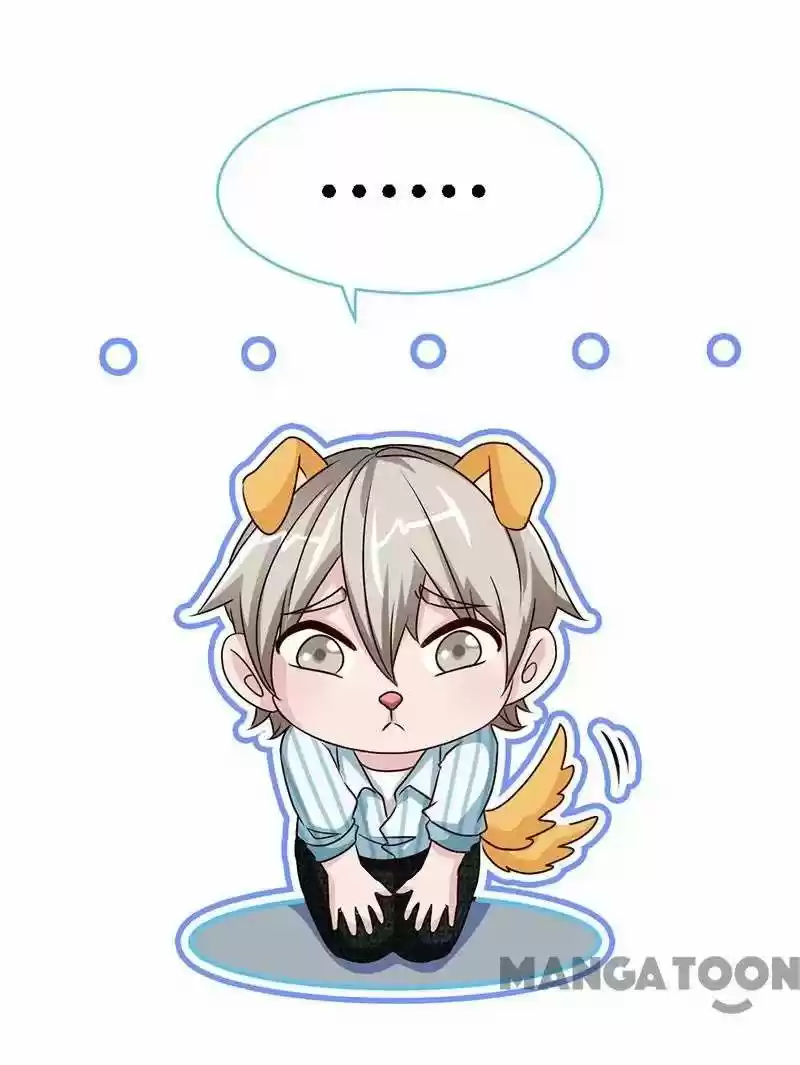 Don’T Mess With That Spicy Mother Chapter 48