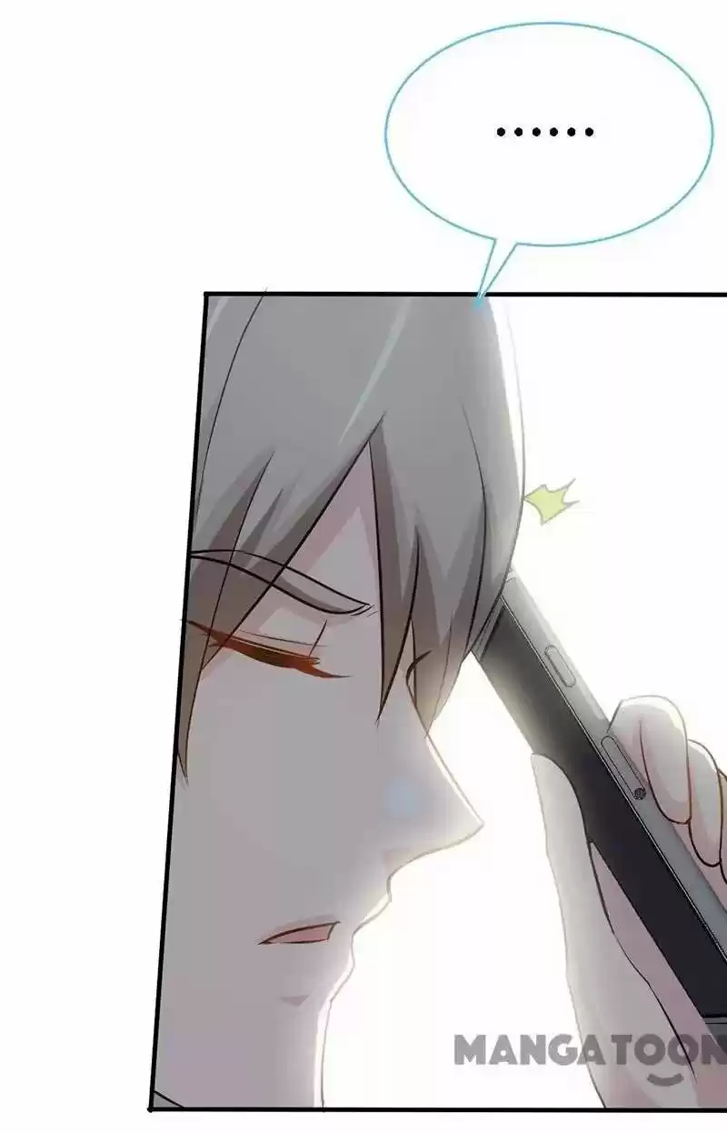 Don’T Mess With That Spicy Mother Chapter 49