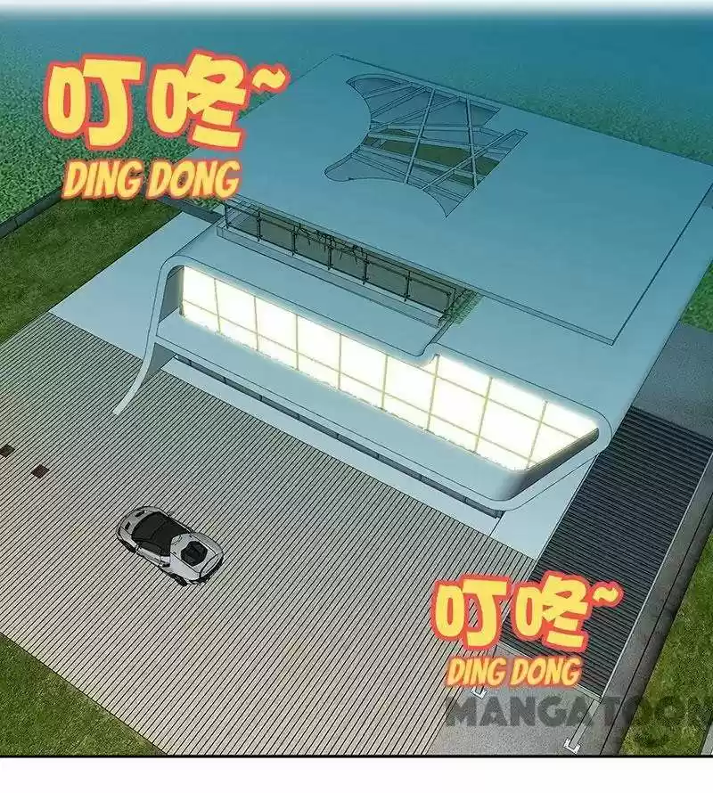 Don’T Mess With That Spicy Mother Chapter 50