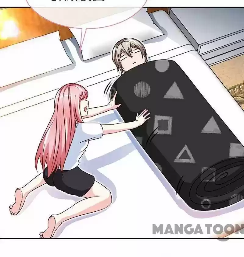 Don’T Mess With That Spicy Mother Chapter 50