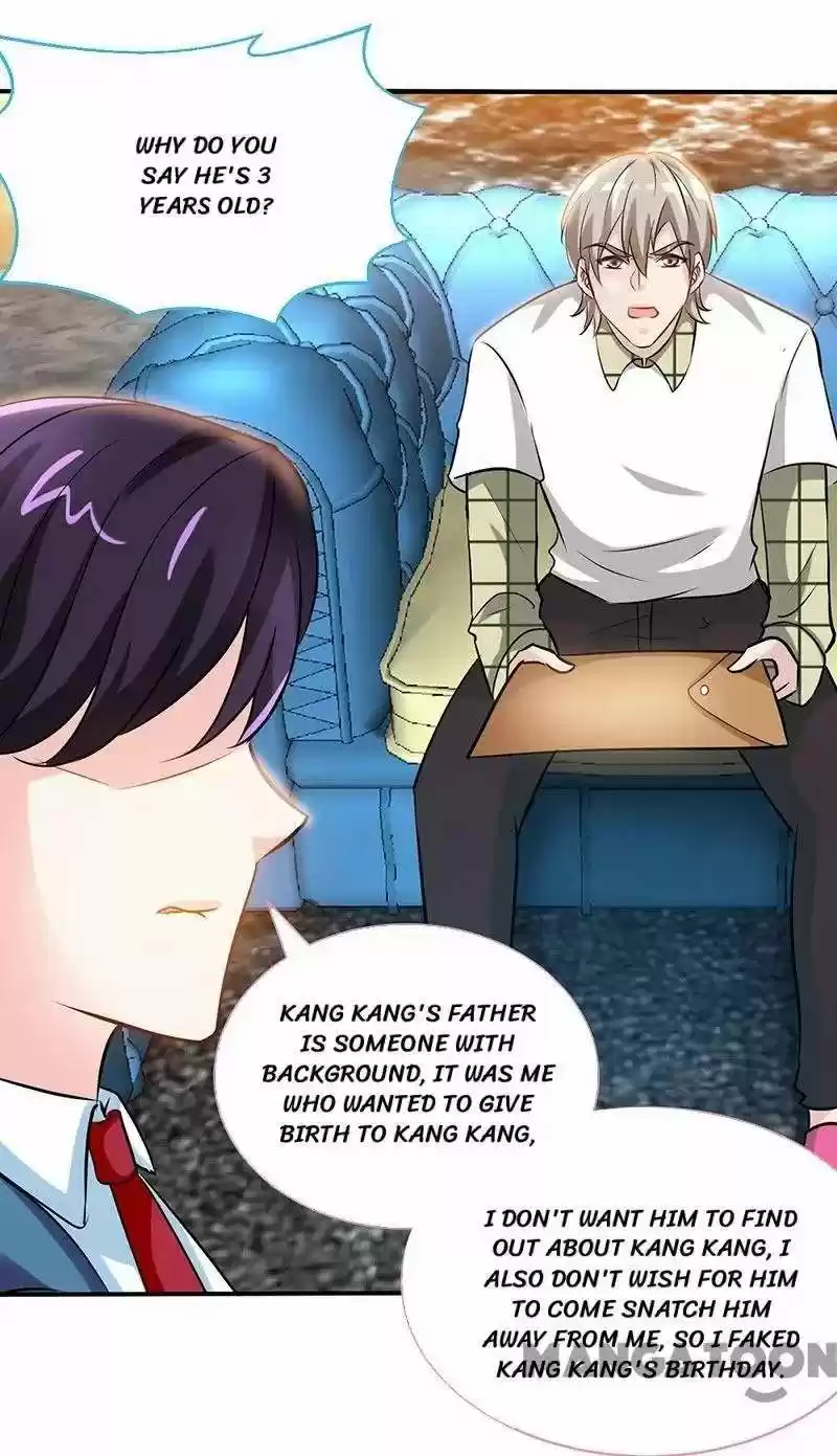 Don’T Mess With That Spicy Mother Chapter 50