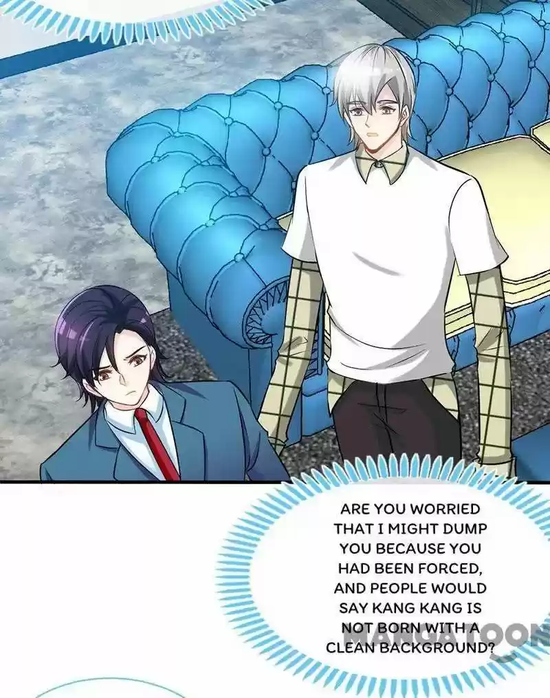 Don’T Mess With That Spicy Mother Chapter 51