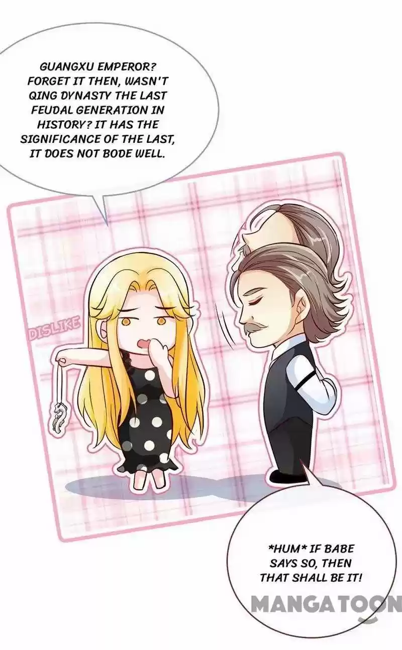 Don’T Mess With That Spicy Mother Chapter 51