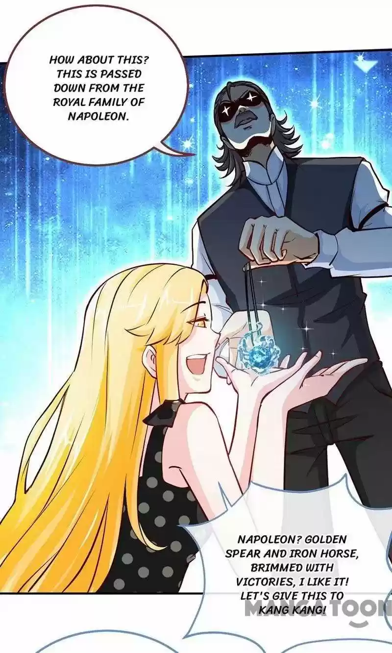 Don’T Mess With That Spicy Mother Chapter 51