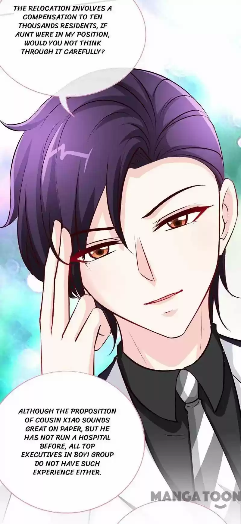 Don’T Mess With That Spicy Mother Chapter 51