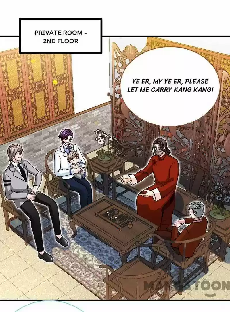 Don’T Mess With That Spicy Mother Chapter 52