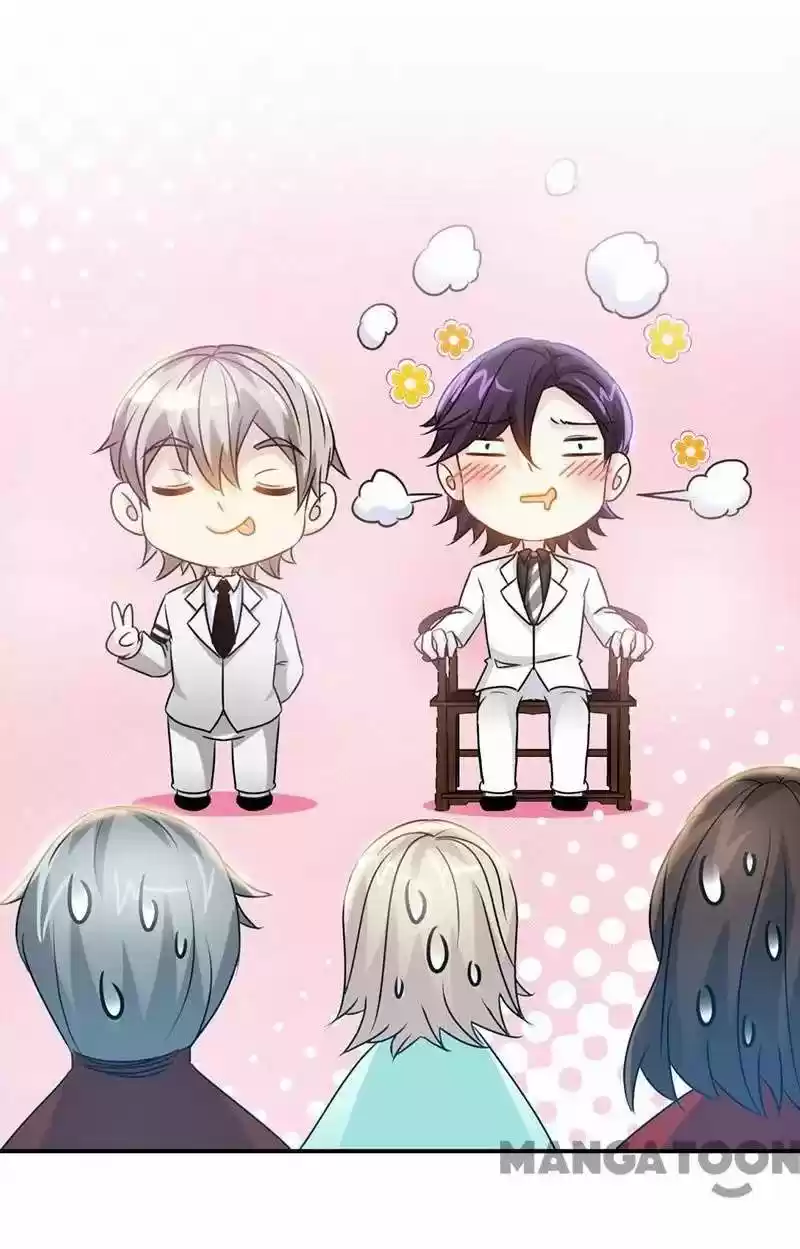 Don’T Mess With That Spicy Mother Chapter 53