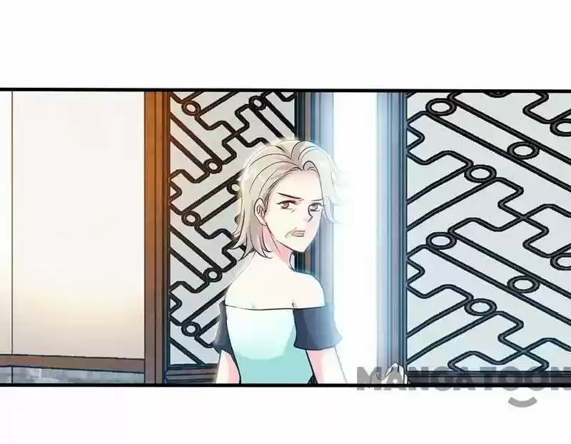 Don’T Mess With That Spicy Mother Chapter 53