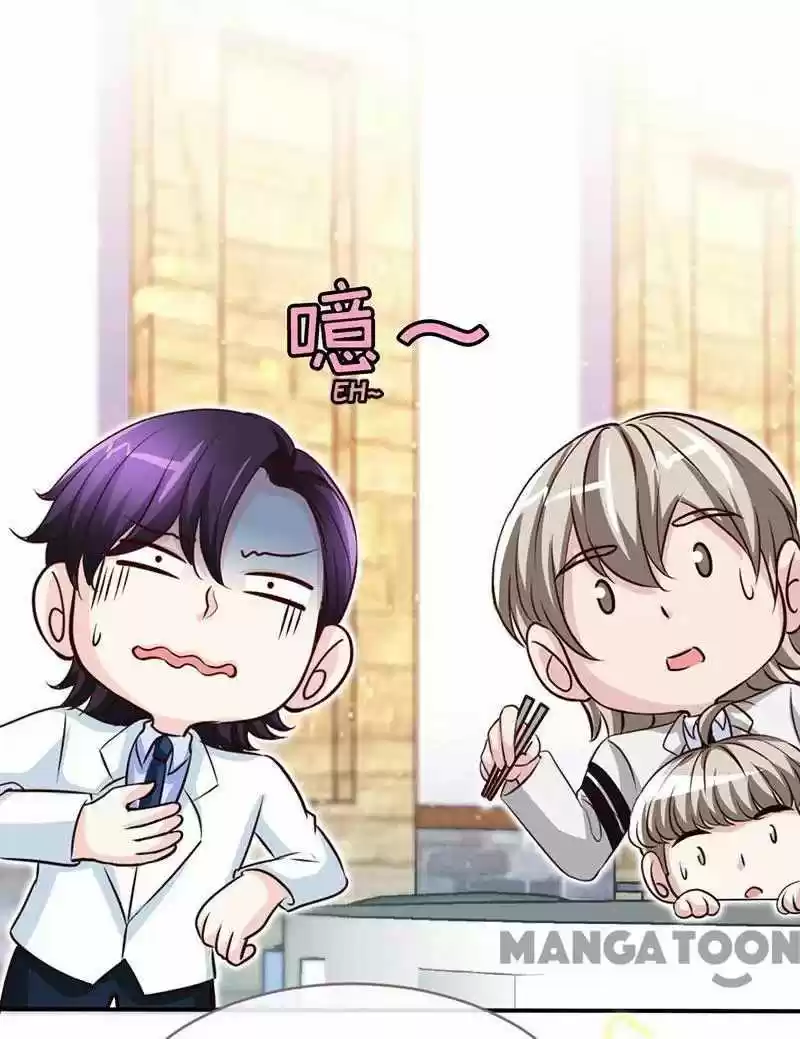 Don’T Mess With That Spicy Mother Chapter 54