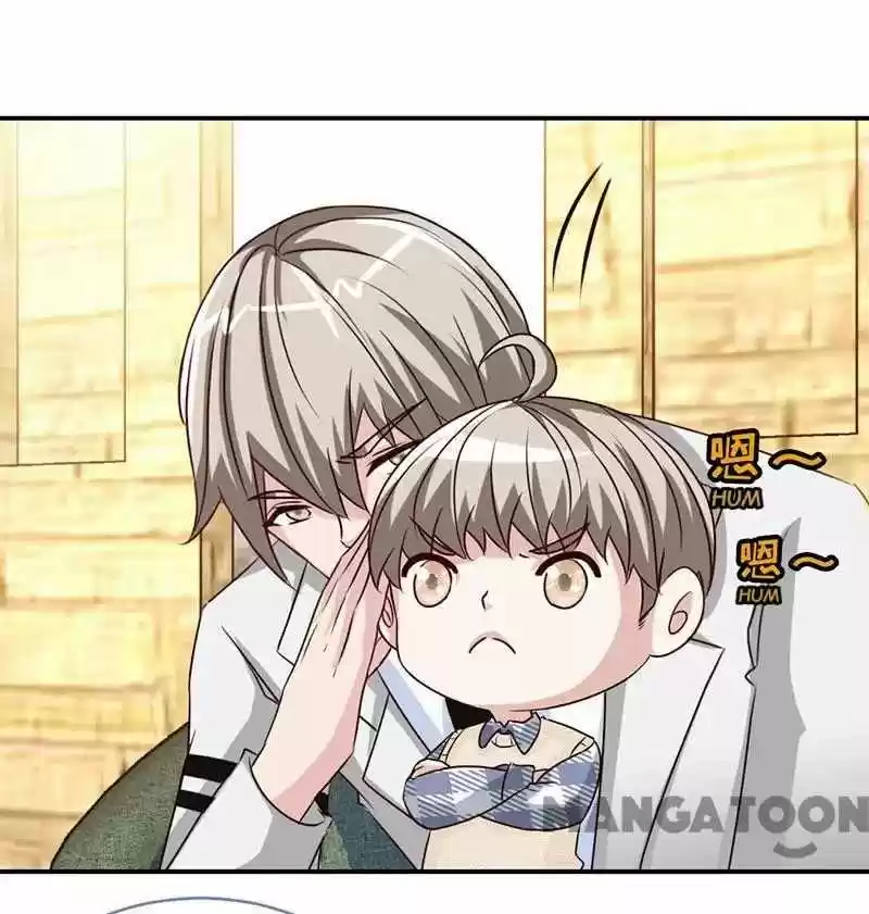 Don’T Mess With That Spicy Mother Chapter 54