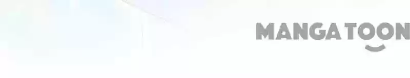 Don’T Mess With That Spicy Mother Chapter 54