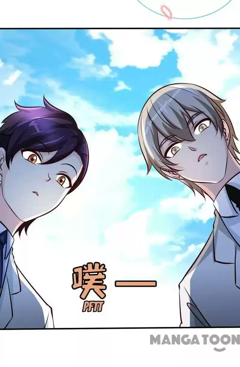 Don’T Mess With That Spicy Mother Chapter 55