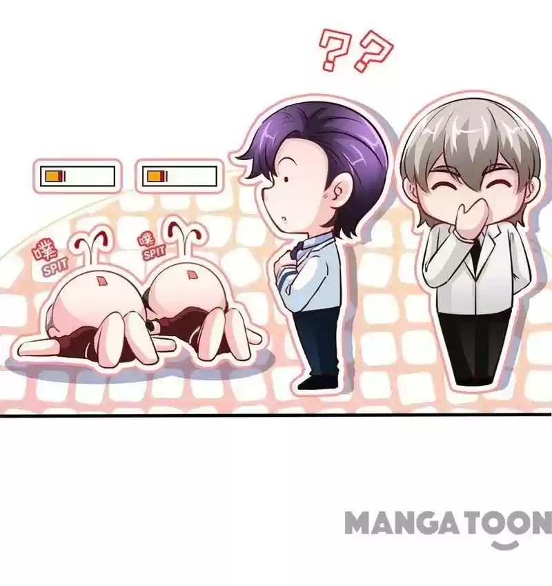 Don’T Mess With That Spicy Mother Chapter 56