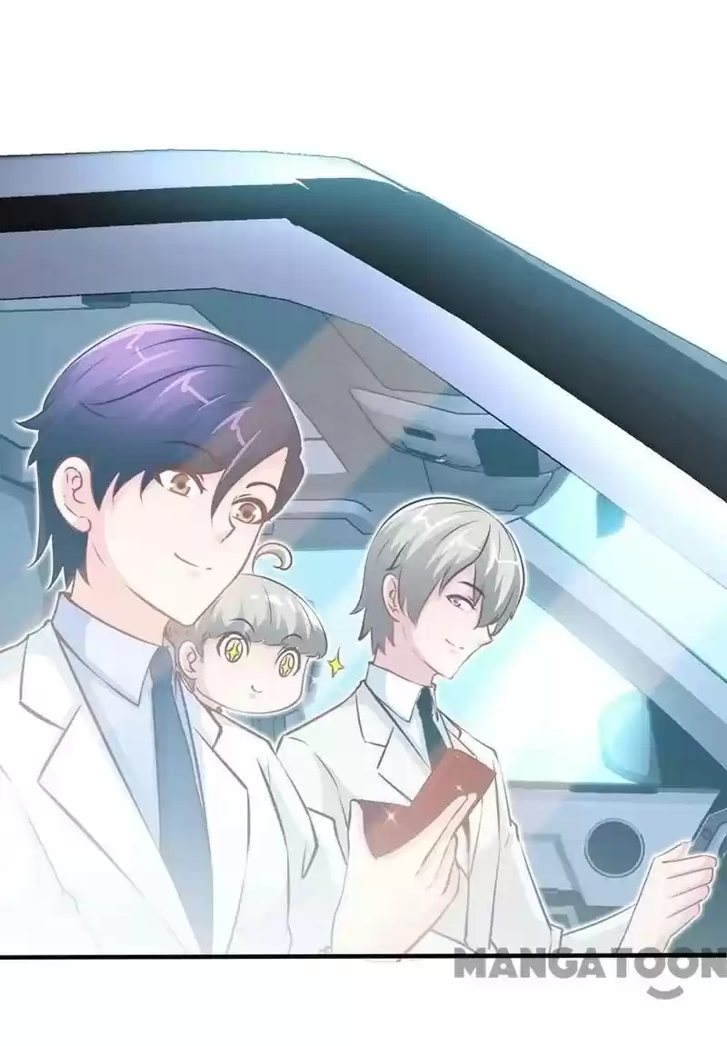 Don’T Mess With That Spicy Mother Chapter 56