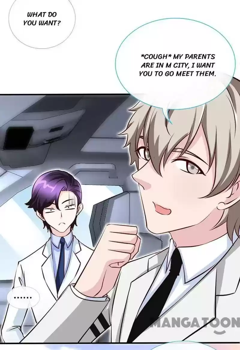 Don’T Mess With That Spicy Mother Chapter 56