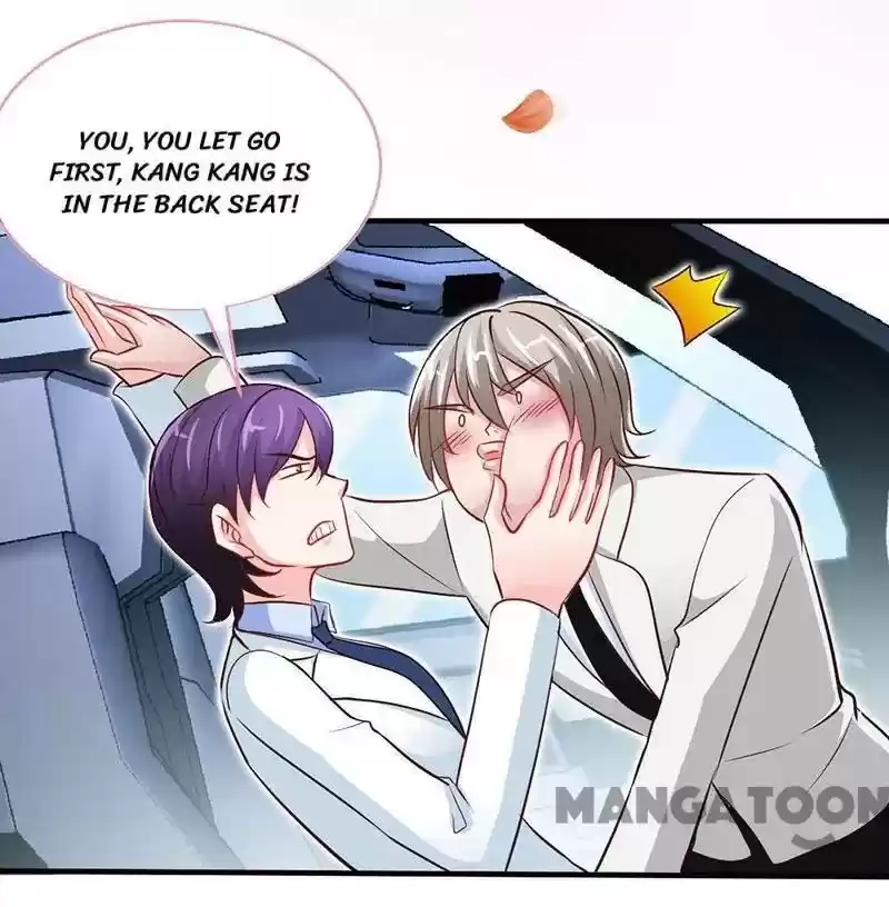 Don’T Mess With That Spicy Mother Chapter 56