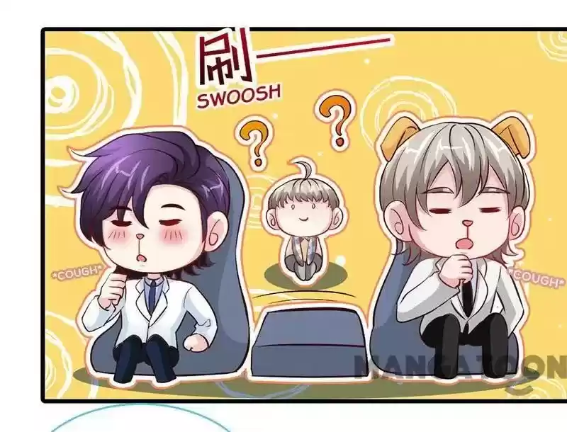 Don’T Mess With That Spicy Mother Chapter 56