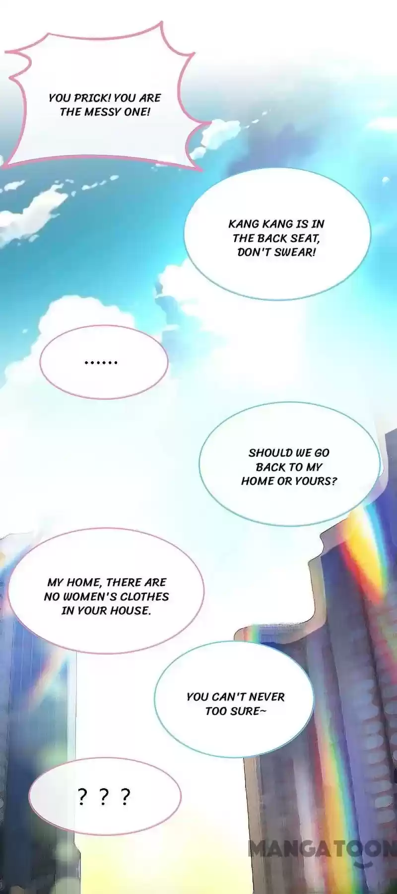 Don’T Mess With That Spicy Mother Chapter 56