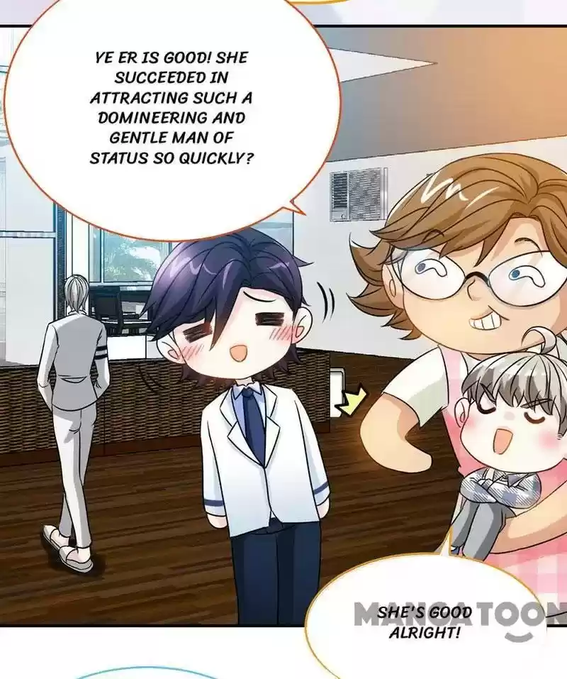 Don’T Mess With That Spicy Mother Chapter 56