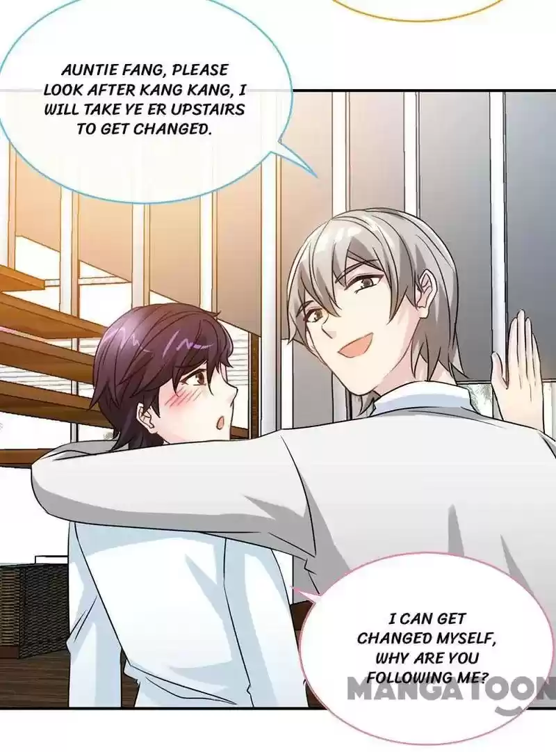 Don’T Mess With That Spicy Mother Chapter 56