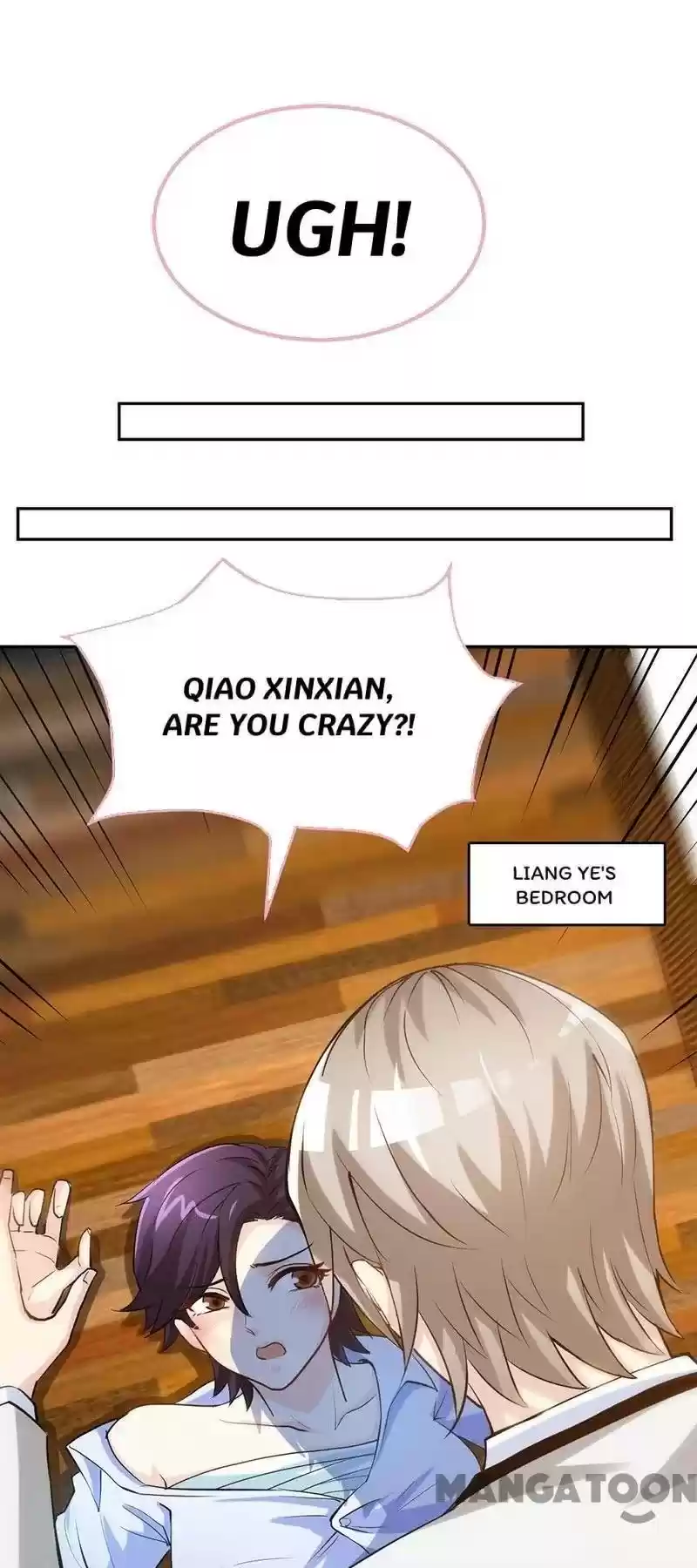 Don’T Mess With That Spicy Mother Chapter 56