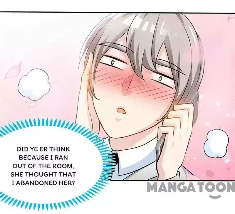 Don’T Mess With That Spicy Mother Chapter 57