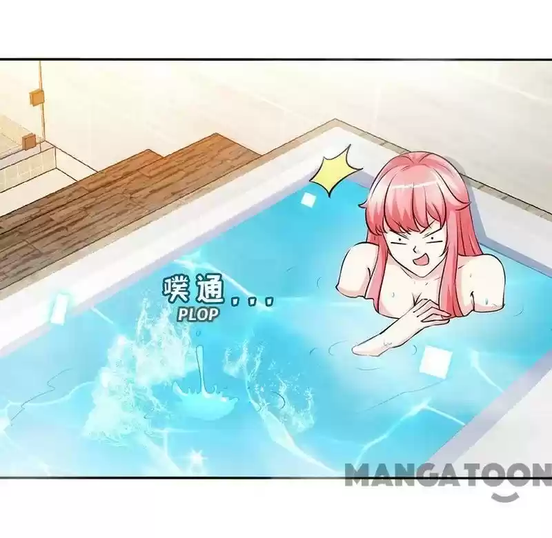 Don’T Mess With That Spicy Mother Chapter 57