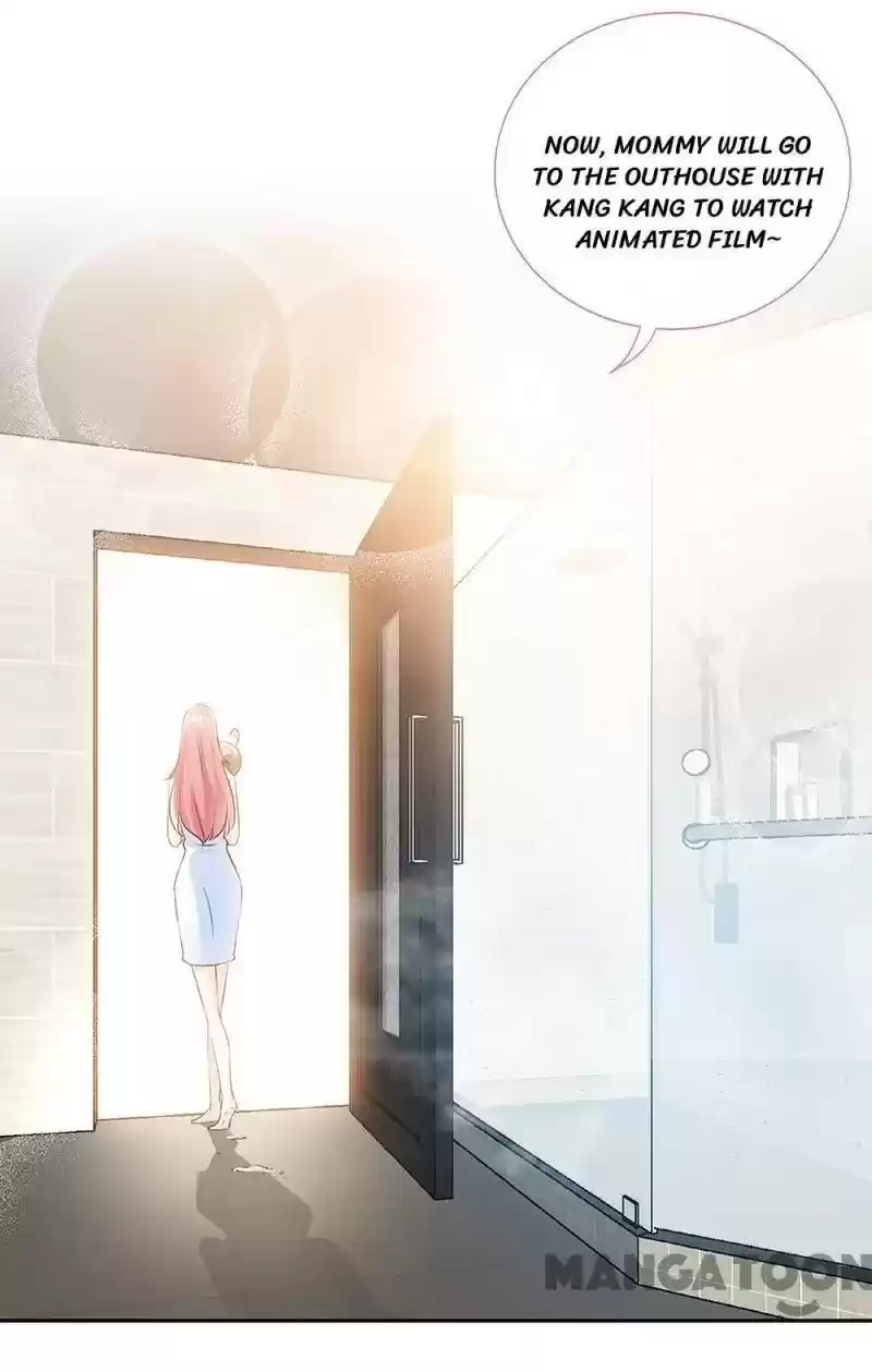 Don’T Mess With That Spicy Mother Chapter 58