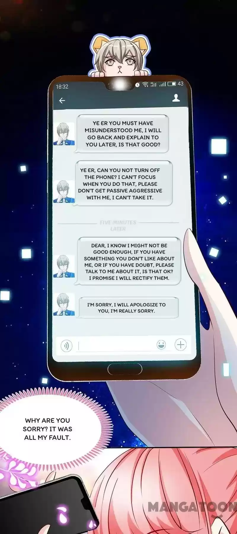 Don’T Mess With That Spicy Mother Chapter 58