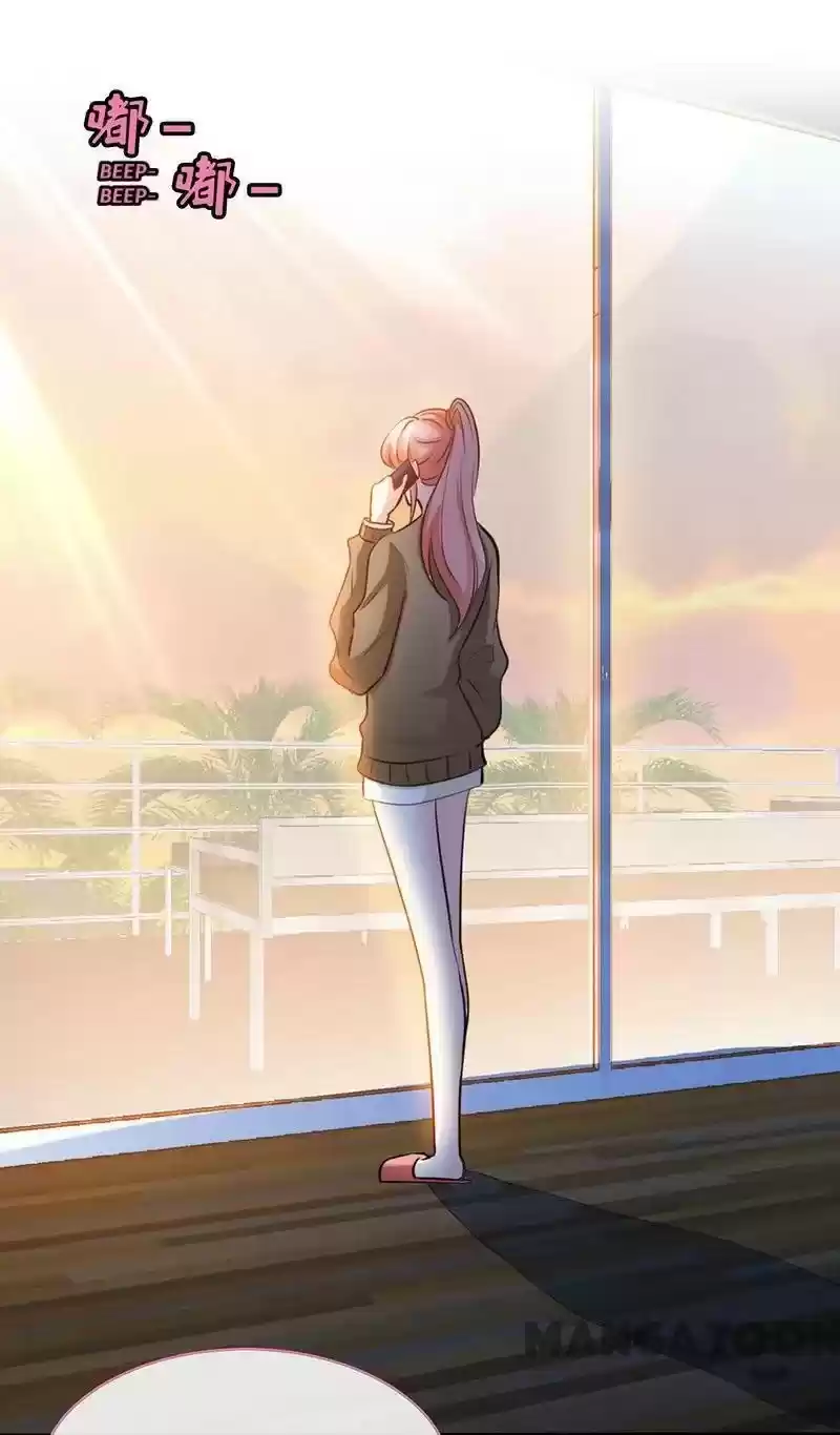 Don’T Mess With That Spicy Mother Chapter 58