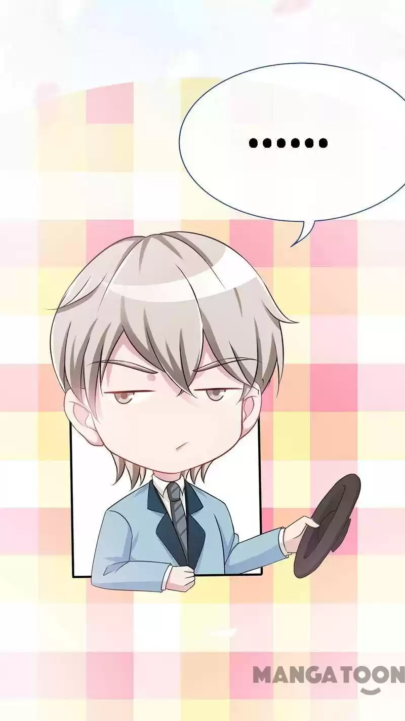 Don’T Mess With That Spicy Mother Chapter 7