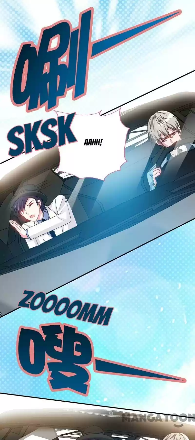 Don’T Mess With That Spicy Mother Chapter 7