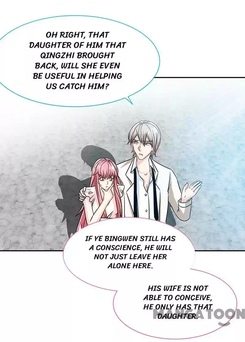 Don’T Mess With That Spicy Mother Chapter 75