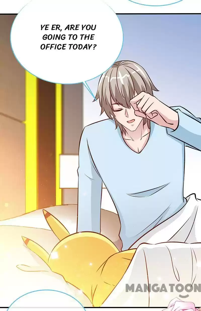 Don’T Mess With That Spicy Mother Chapter 75