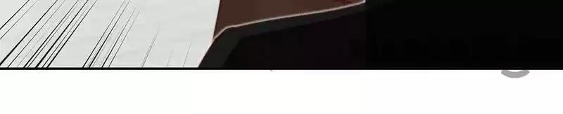 Don’T Mess With That Spicy Mother Chapter 76