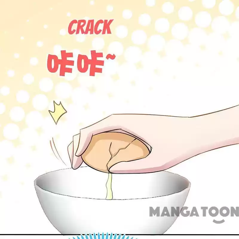 Don’T Mess With That Spicy Mother Chapter 77