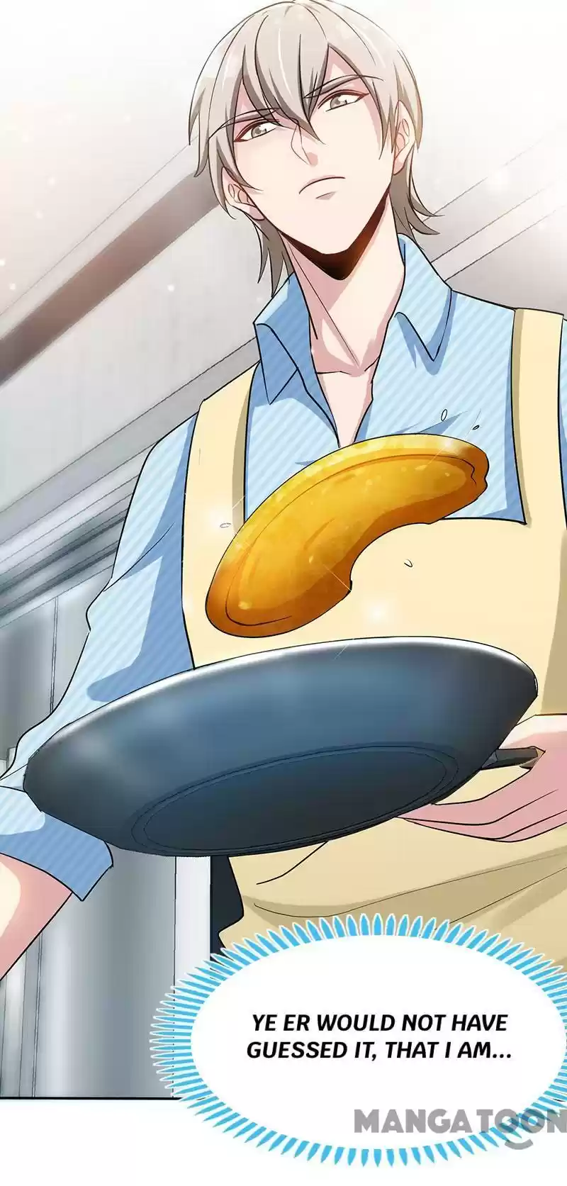 Don’T Mess With That Spicy Mother Chapter 77