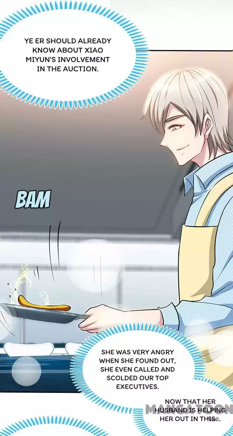 Don’T Mess With That Spicy Mother Chapter 77