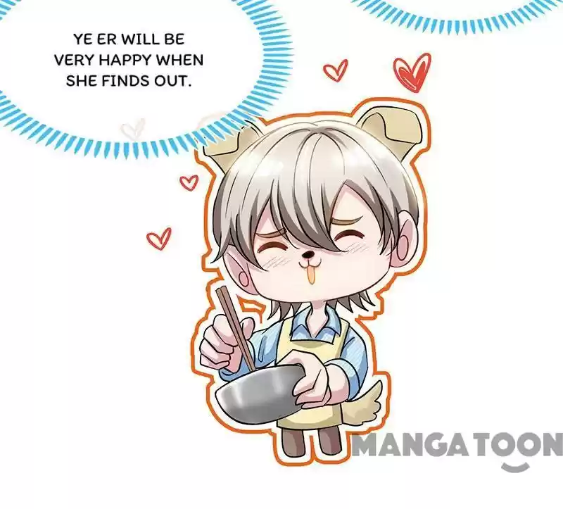 Don’T Mess With That Spicy Mother Chapter 77