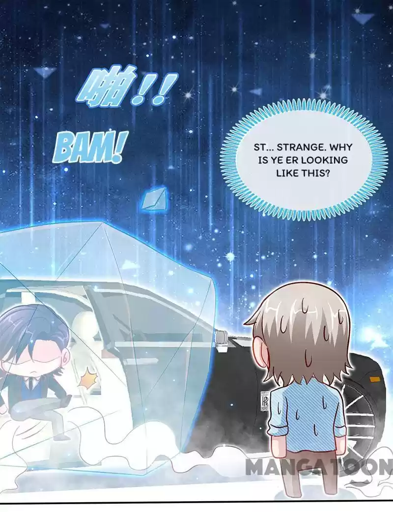 Don’T Mess With That Spicy Mother Chapter 77