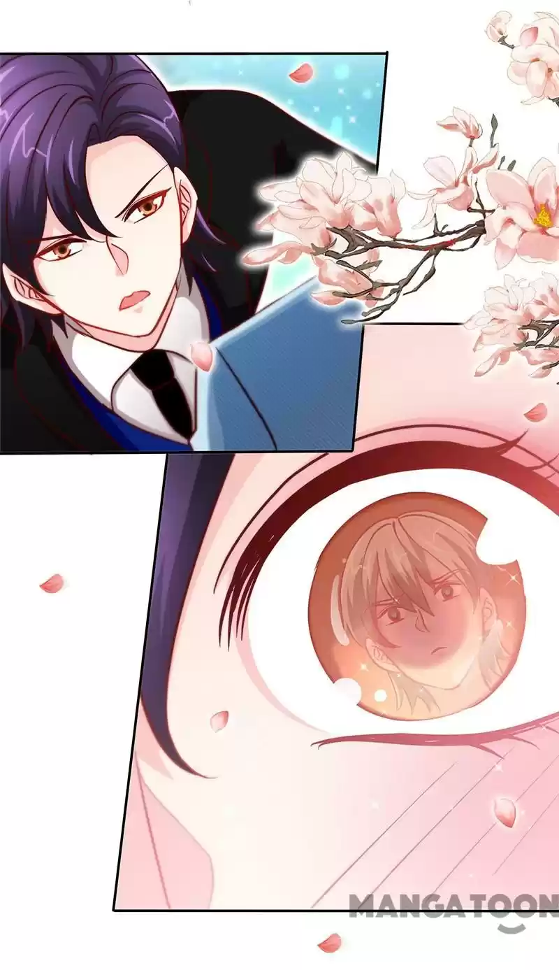 Don’T Mess With That Spicy Mother Chapter 77