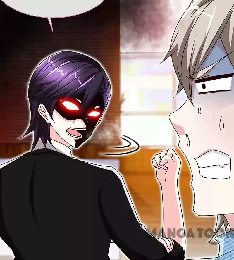 Don’T Mess With That Spicy Mother Chapter 77