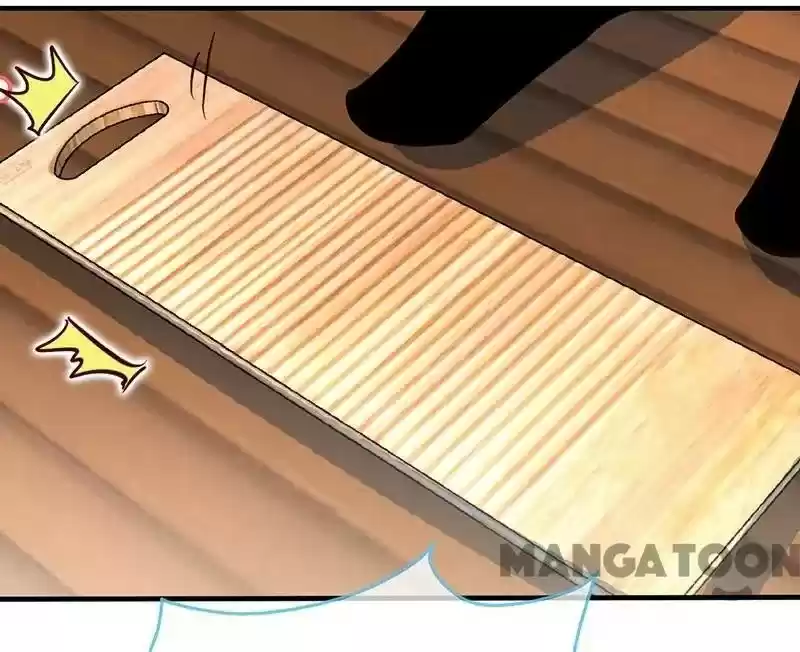 Don’T Mess With That Spicy Mother Chapter 78